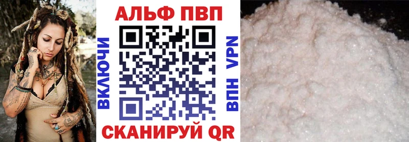 Что такое Буинск omg зеркало  Cocaine  ГАШИШ  Мефедрон  Каннабис  A-PVP 