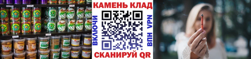 Cannafood конопля  закладки  Буинск 
