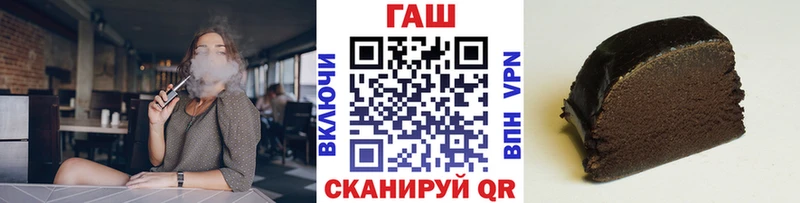 ГАШ 40% ТГК  Буинск 