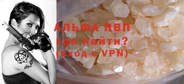 твердый Балабаново