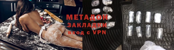 твердый Балабаново