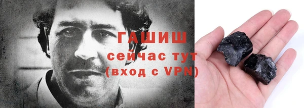 твердый Балабаново
