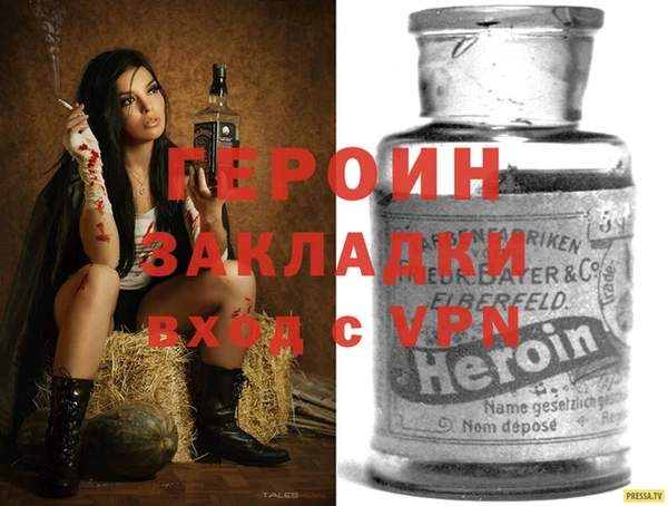 дживик Балахна