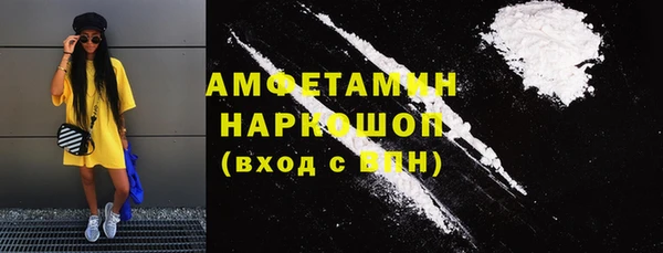 дживик Балахна