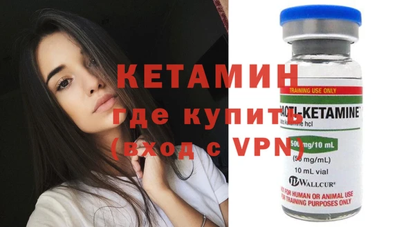 трава Баксан
