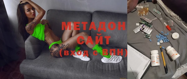 трава Баксан