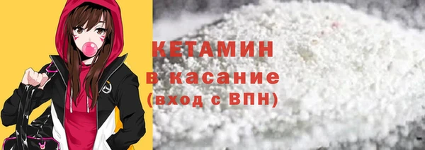 твердый Балабаново