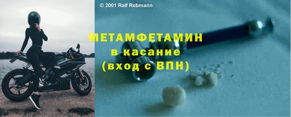 твердый Балабаново