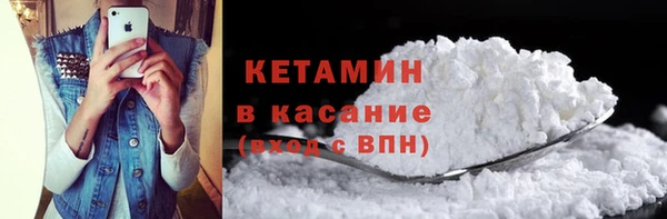 твердый Балабаново