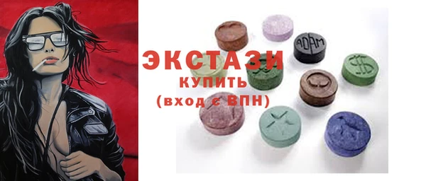 трава Баксан