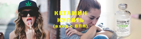 дживик Балахна