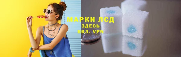 твердый Балабаново