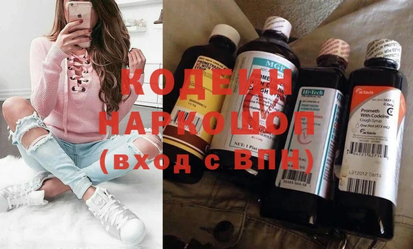 трава Баксан