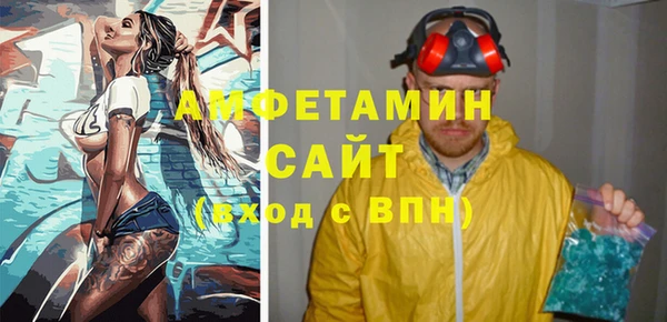 трава Баксан