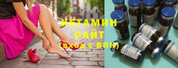 дживик Балахна