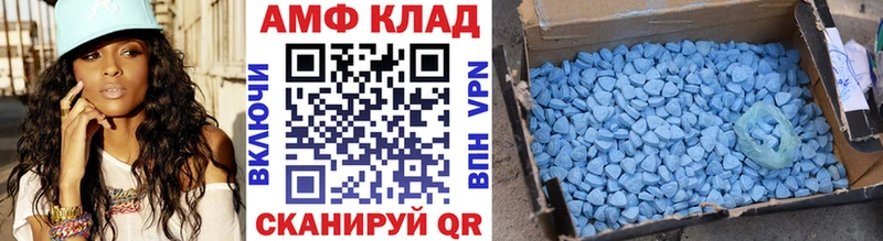 МЕГА вход  Буинск  Метамфетамин кристалл 