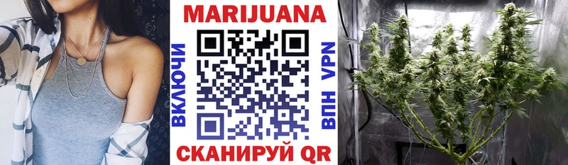 МАРИХУАНА ГИДРОПОН  дарнет шоп  Буинск 